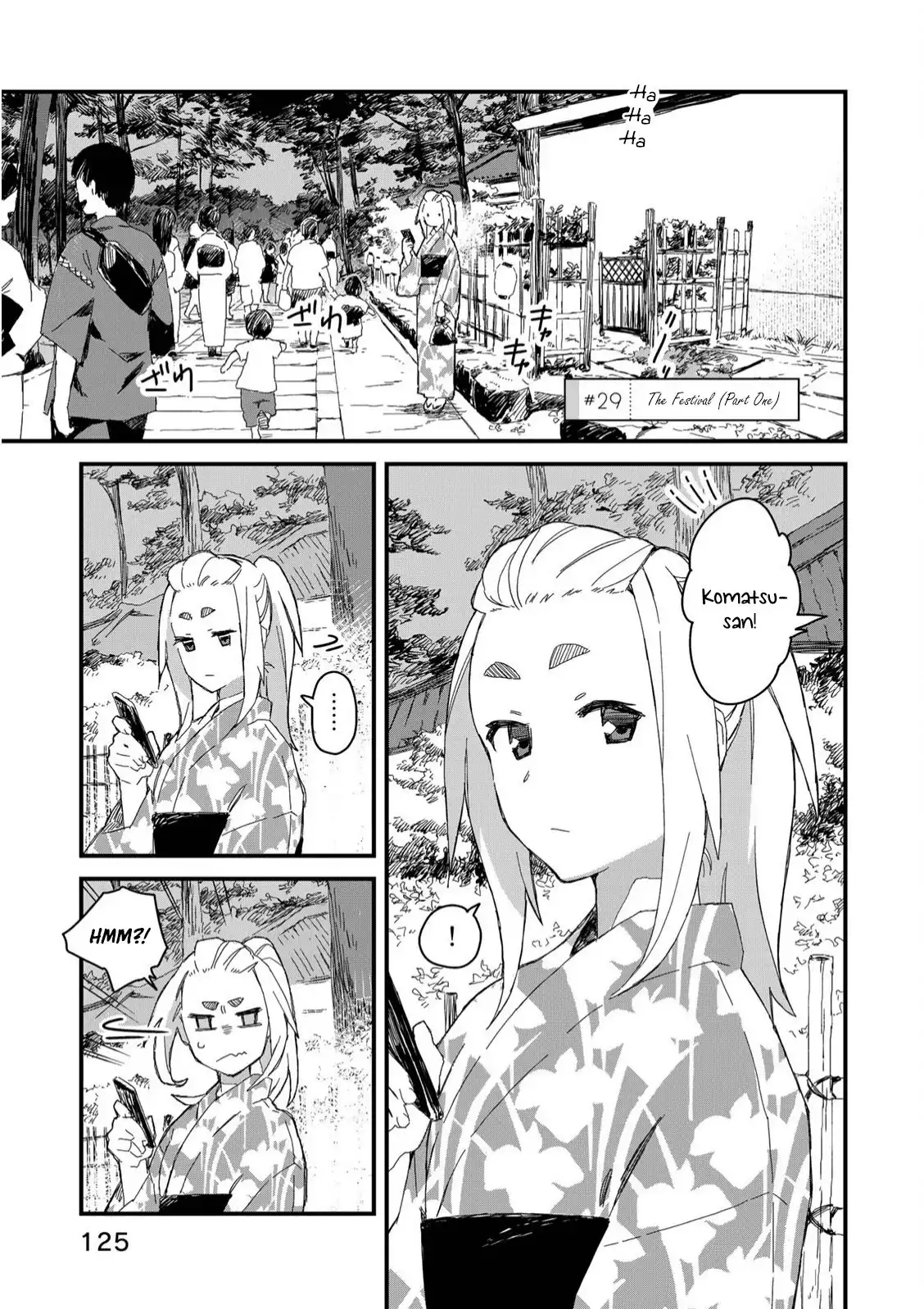 Maid-san wa Taberu Dake Chapter 29 2